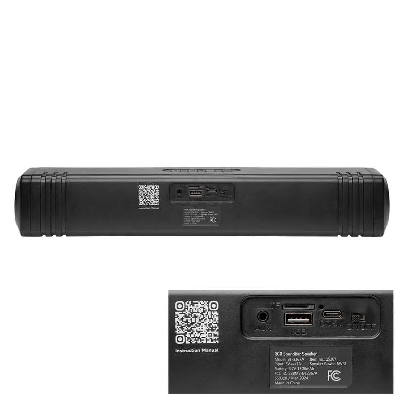 Boomin' Soundbar Speaker — view 8