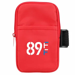 Water Bottle Pouch