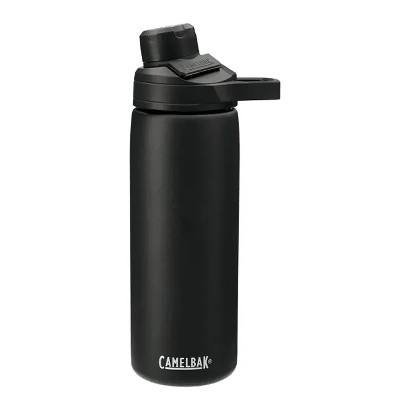 Custom Branded CamelBak Chute® Mag Copper VSS - 20oz — view 10