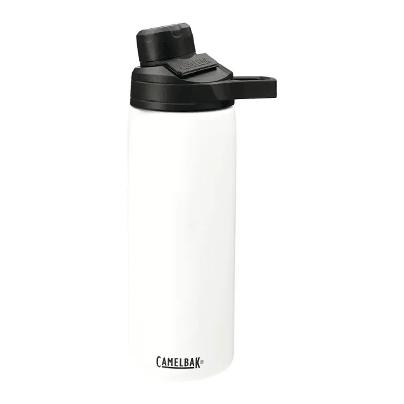 Custom Branded CamelBak Chute® Mag Copper VSS - 20oz — view 4