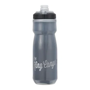 21 oz. CamelBak Podium® 3.0 Chill 