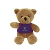 Chelsea Teddy Bear™ Color Bears - 5.5" Plush in Tan