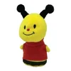 Chelsea Teddy Bear™ Shorties - 4" Plush in Bumblebee