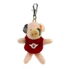 Chelsea Teddy Bear™ Wild Bunch Key Tags - 4" to 4.5" Plush in Beaver
