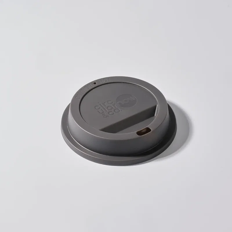 Circular 12 oz. NOW Cup — view 3