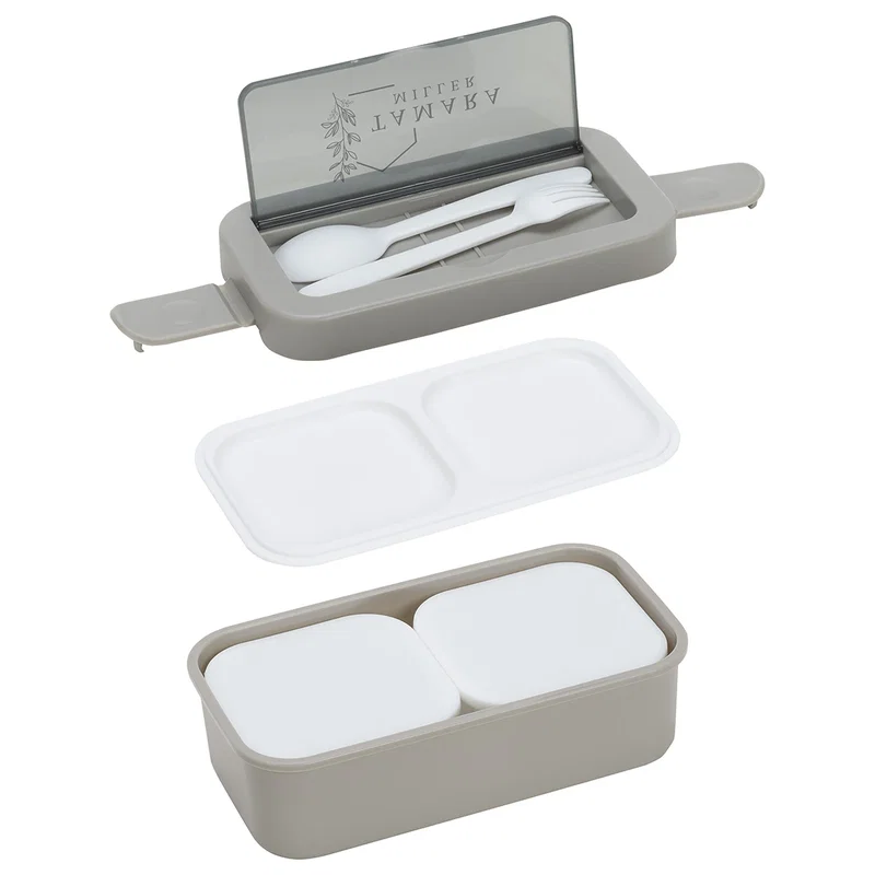 Close-up of the custom Connoisseur Lunch Box's logo imprint area
