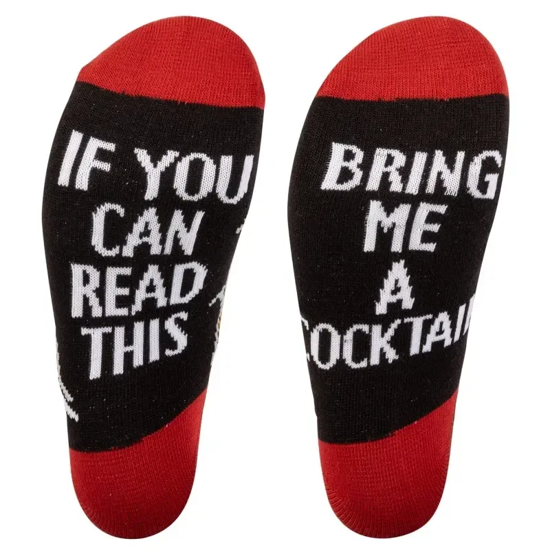 Cozy Cocktails Gift Set — view 4