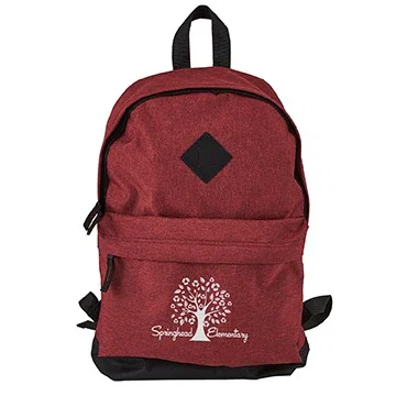 Classic Heathered Backpack — view 3