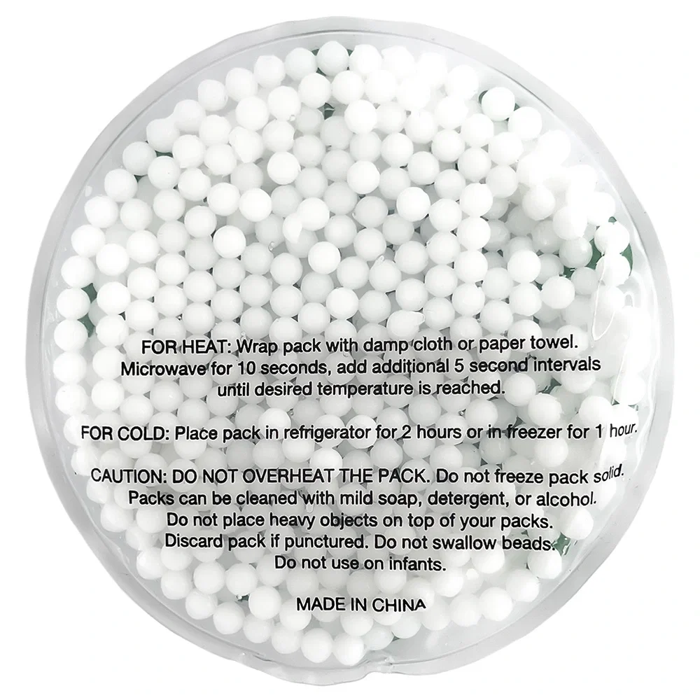 Gel Beads Hot/Cold Pack Germ — view 2