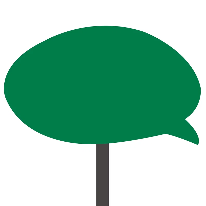 Speech Bubble Topper — view 7
