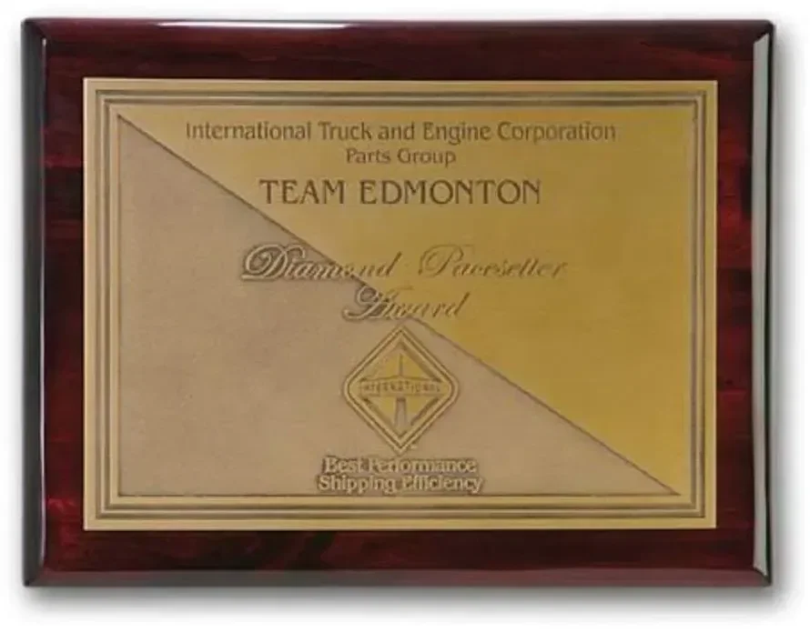 Personalized Double Etch Rosewood Plaque with Gold/Silver Plate — view 4