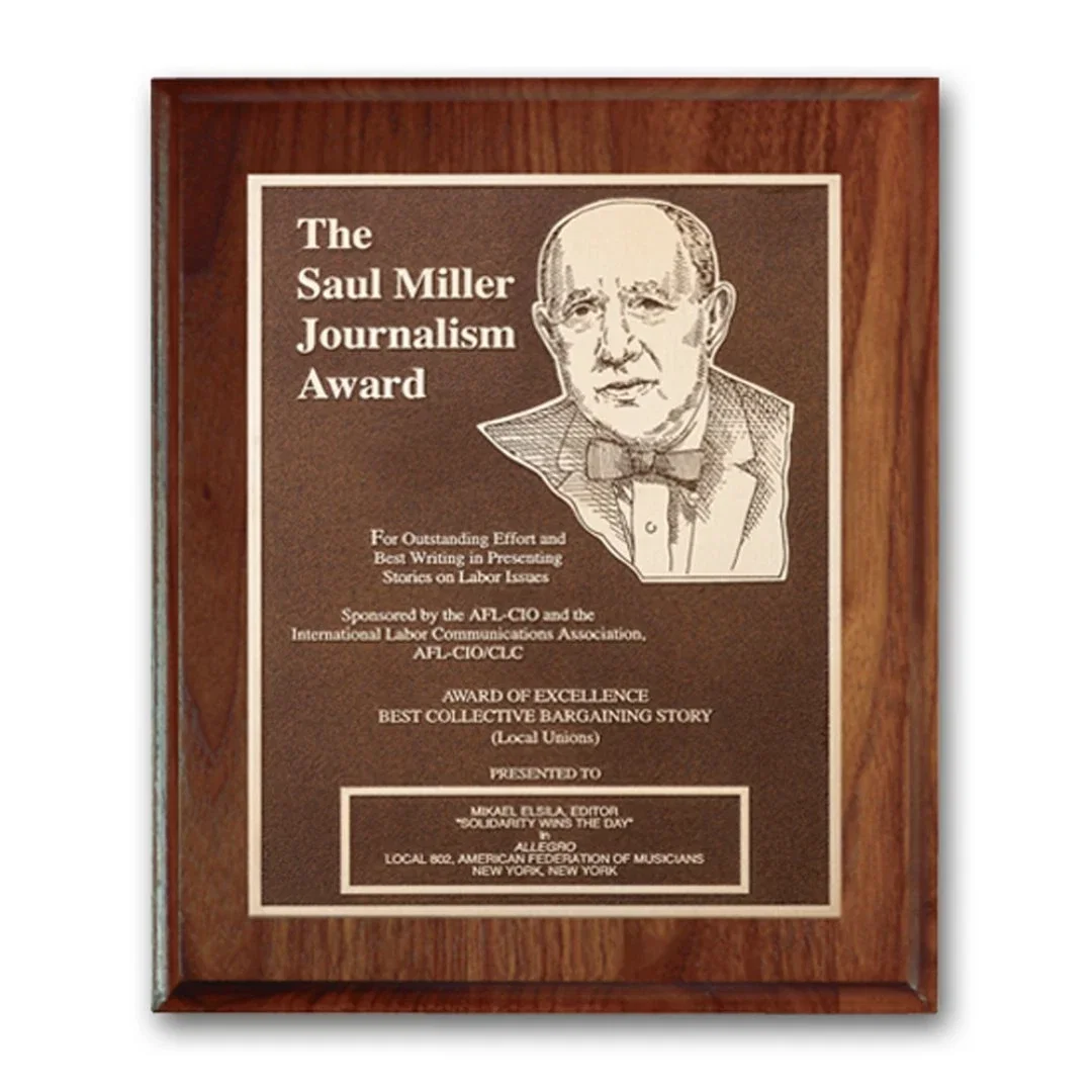 Custom Cove-Edge Walnut Wall Plaque with Double-Etched Antique Plate for employee recognition