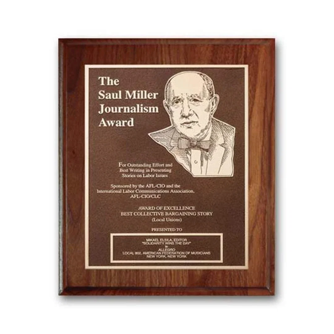 Custom Cove-Edge Walnut Wall Plaque with Double-Etched Antique Plate for sales achievement awards