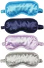 Easy Rest Lavender Satin Sleep Mask in Tan