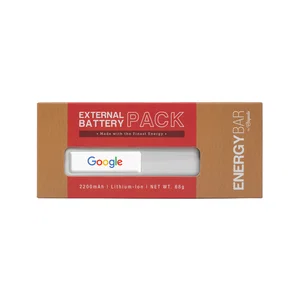 EnergyBar 2200mAh Power Bank with Keychain and Charging Cord