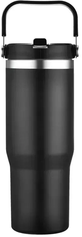 Custom Falcon 30 oz. Tumbler with Handle — view 6