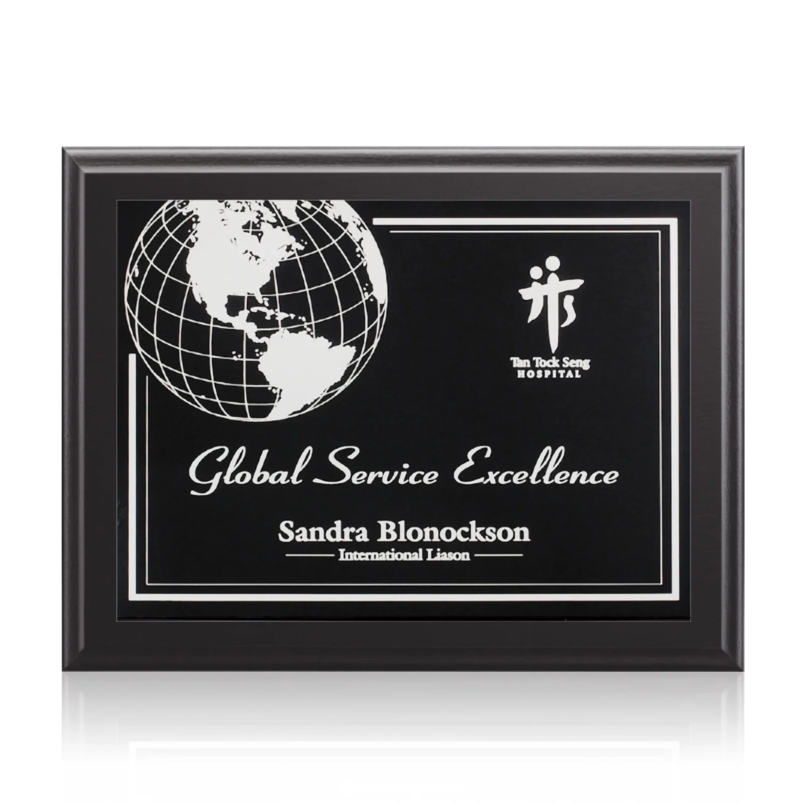 Personalized Laminate Wall Plaque in Five Sizes, up to 12 x 15 Inches for service anniversary gifts