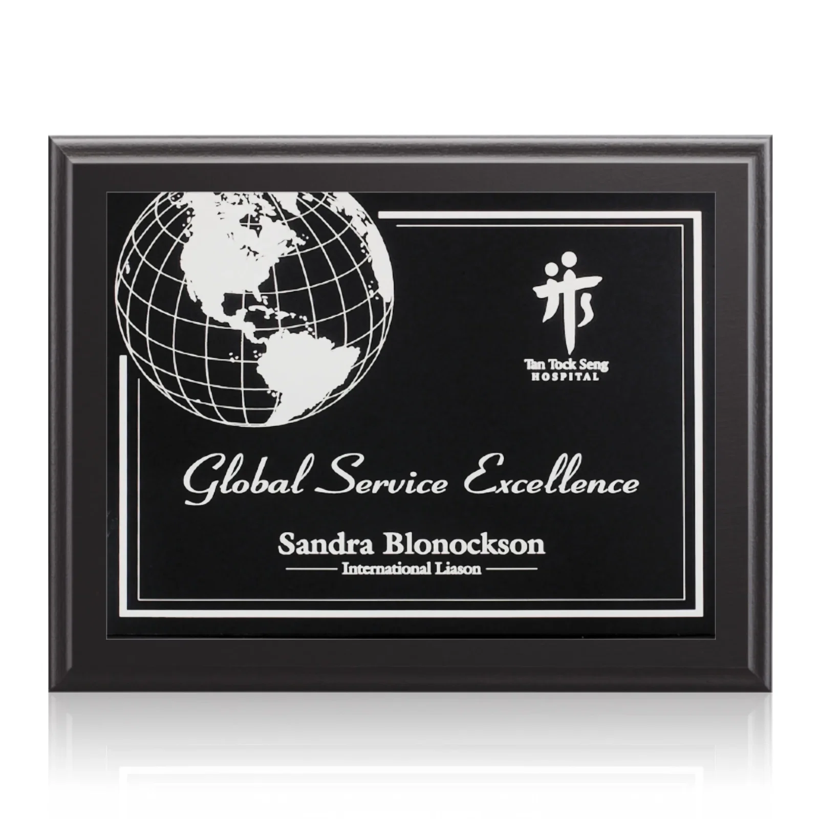 Personalized Laminate Wall Plaque in Five Sizes, up to 12 x 15 Inches for retirement presentations