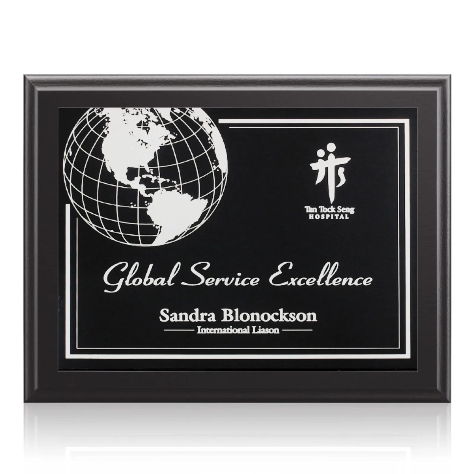 Personalized Laminate Wall Plaque in Five Sizes, up to 12 x 15 Inches for team milestone celebrations