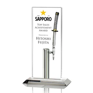 Full-Color Printed Starfire Award, Vertical Format
