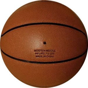 Full-Size Synthetic Leather Basketball (29½")