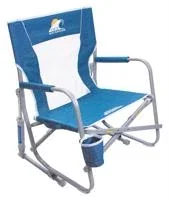 GCI Outdoor® Beach Rocker™ — view 3