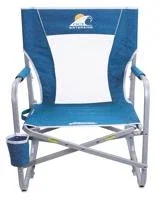 GCI Outdoor® Beach Rocker™ — view 4