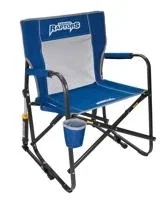 GCI Outdoor® Freestyle Rocker™ — view 2