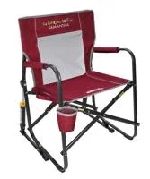 GCI Outdoor® Freestyle Rocker™ — view 4