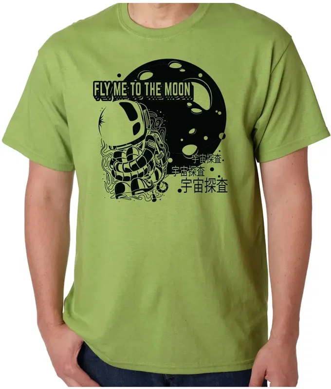 Custom Gildan Logo T-Shirt (5.3 oz Pre-Shrunk) — view 18
