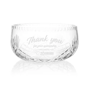 24% Lead Crystal Bowl Award