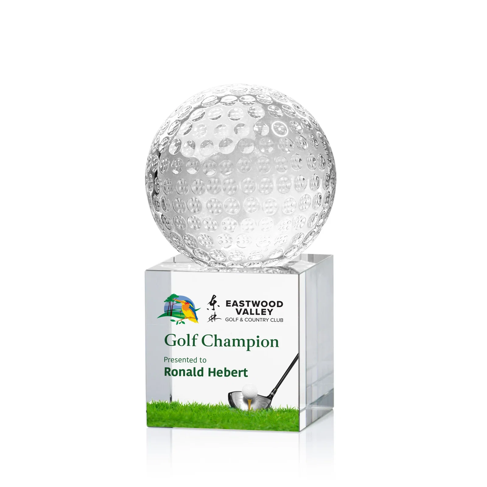 Custom Optical Crystal Golf Ball Award for donor appreciation