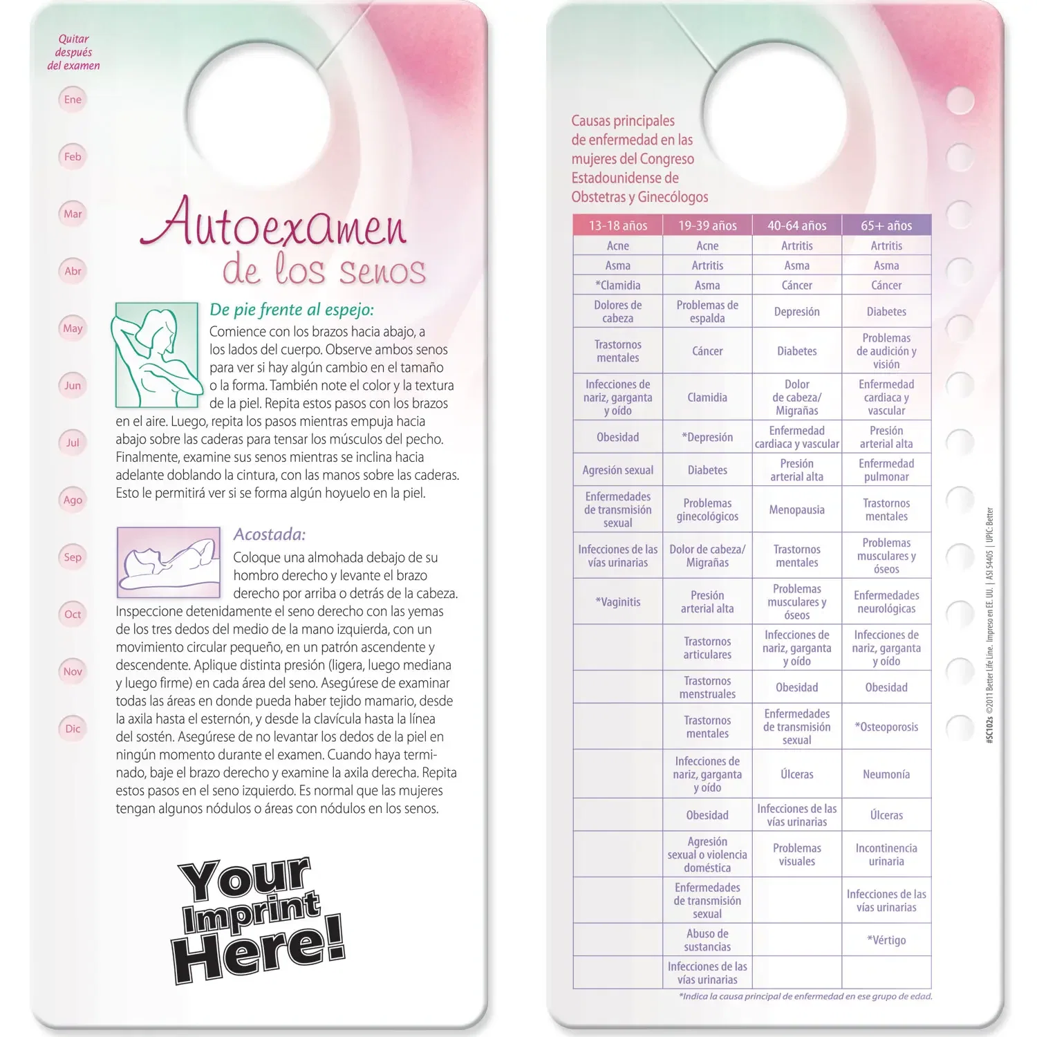 Informational Shower Card showing monthly breast self-exam instructions diagram