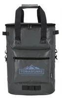 Koozie® Olympus 36-Can Cooler Backpack — view 2