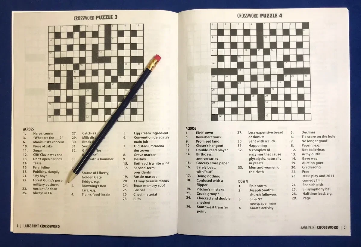 LARGE PRINT Crossword Puzzle Book - Volume 2 — view 2