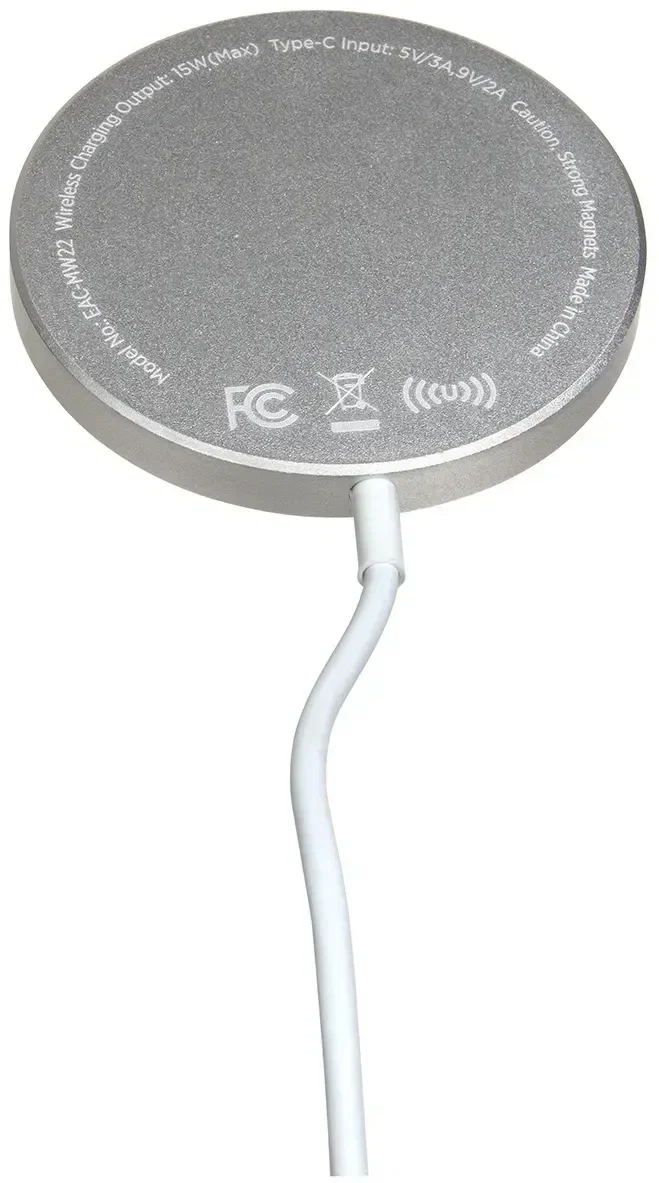 Branded Magport charger back view showing the magnet, promotional desk accessory
