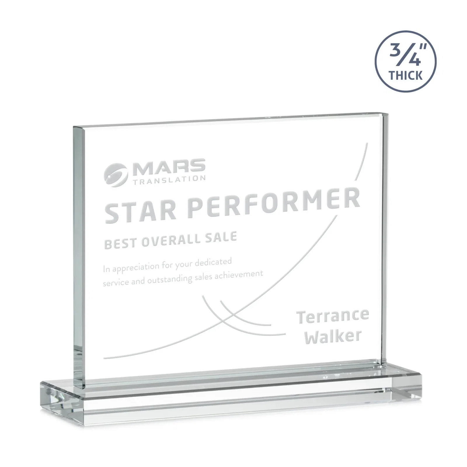 Personalized Jade Crystal Upright Award, 0.75 Inch Thick, Built For Deep Etching for sales achievement awards