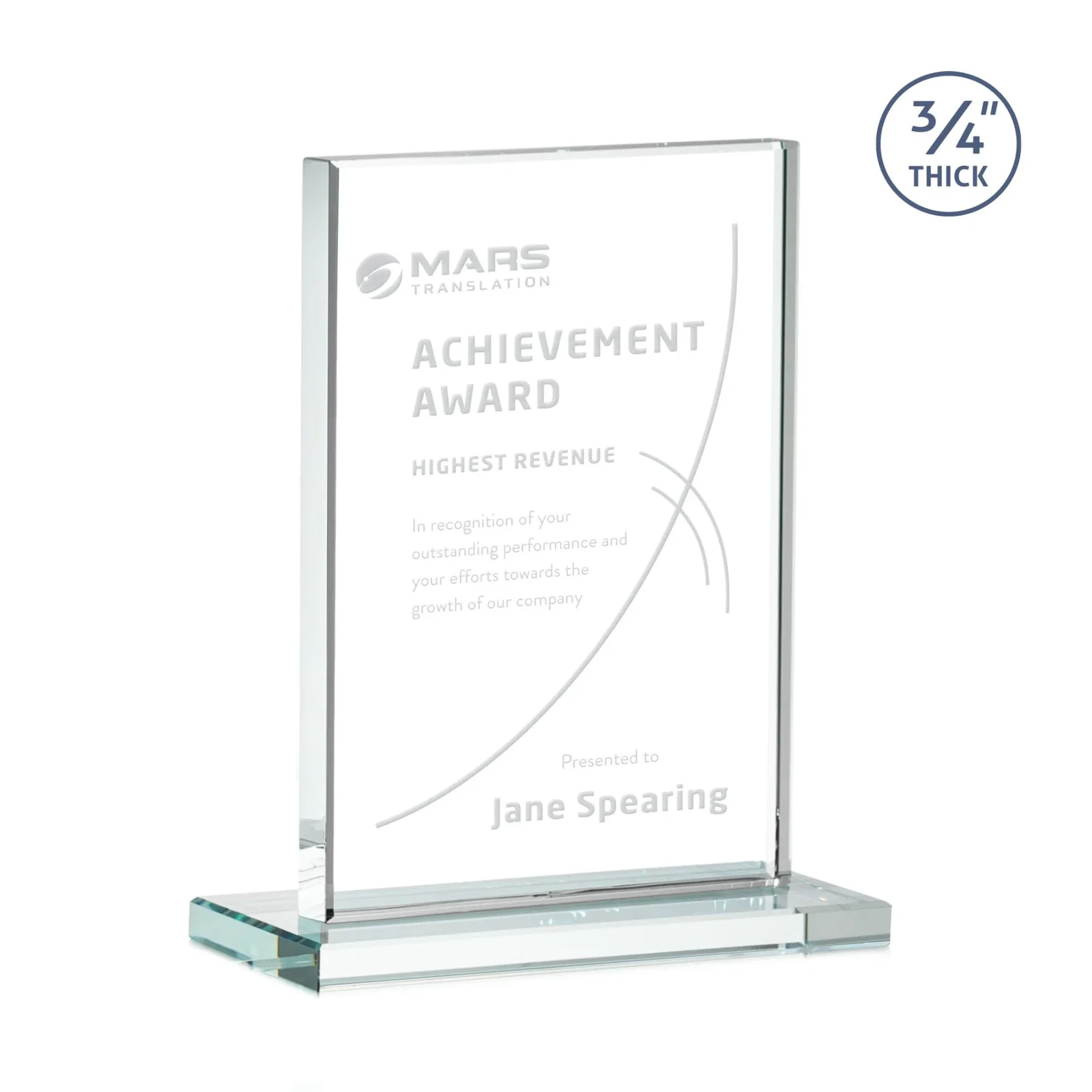 Personalized Jade Crystal Upright Award, 0.75 Inch Thick, Built For Deep Etching for donor appreciation