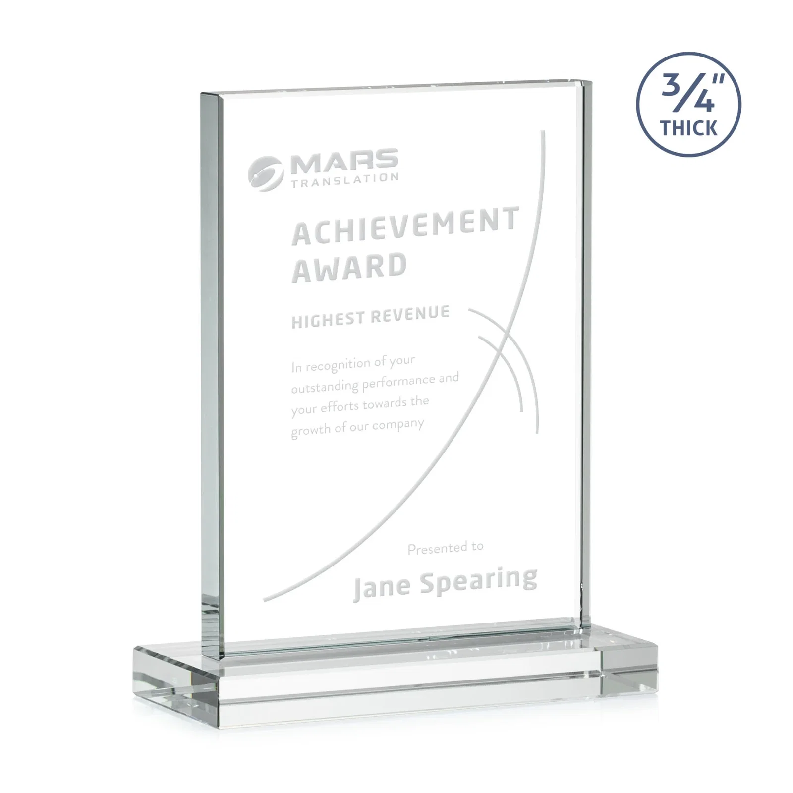 Personalized Jade Crystal Upright Award, 0.75 Inch Thick, Built For Deep Etching for graduation ceremonies