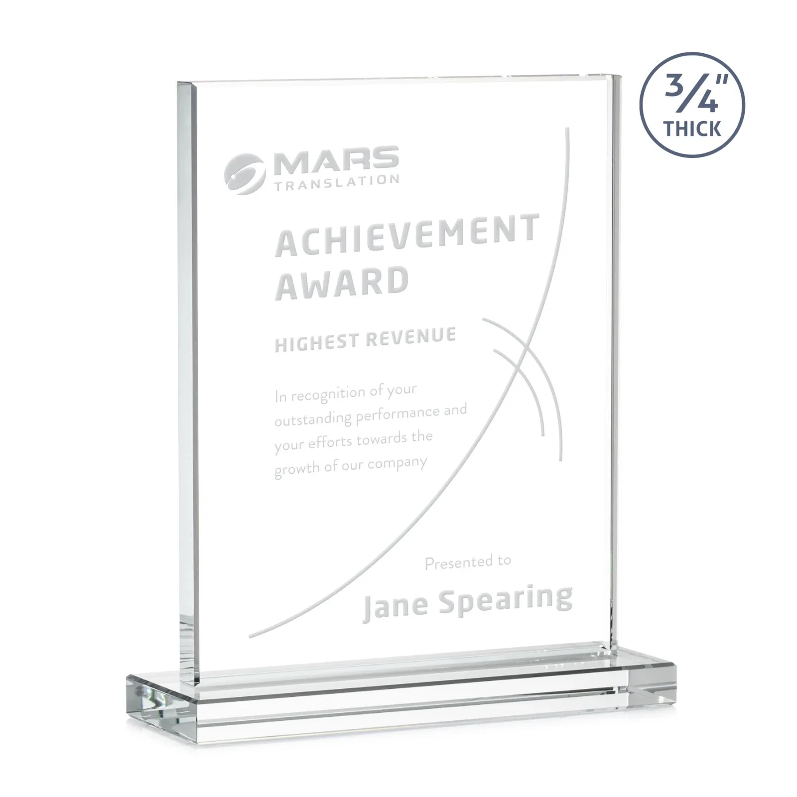 Personalized Jade Crystal Upright Award, 0.75 Inch Thick, Built For Deep Etching for volunteer appreciation