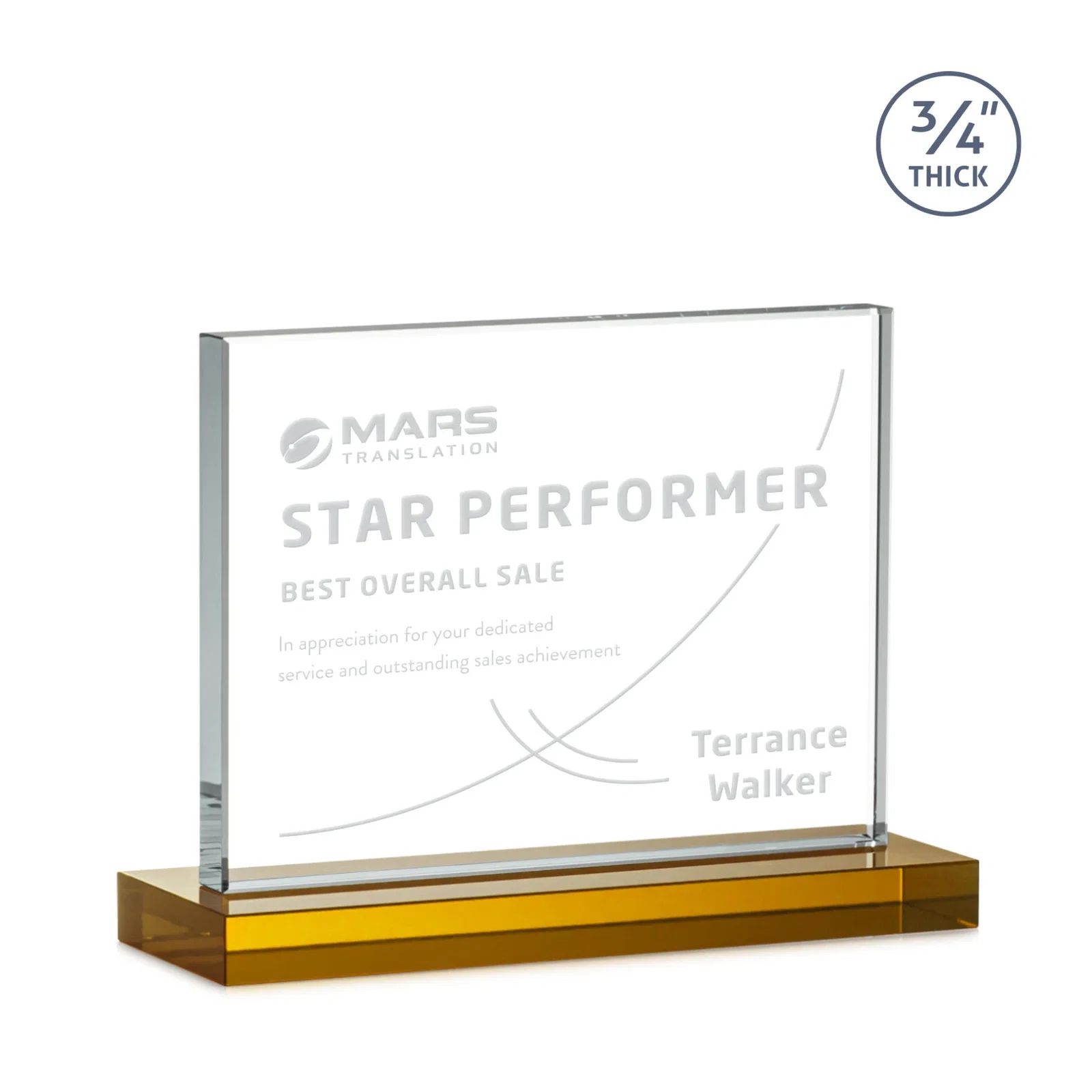 Promotional Jade Crystal Upright Award, 0.75 Inch Thick, Built For Deep Etching for corporate award ceremonies