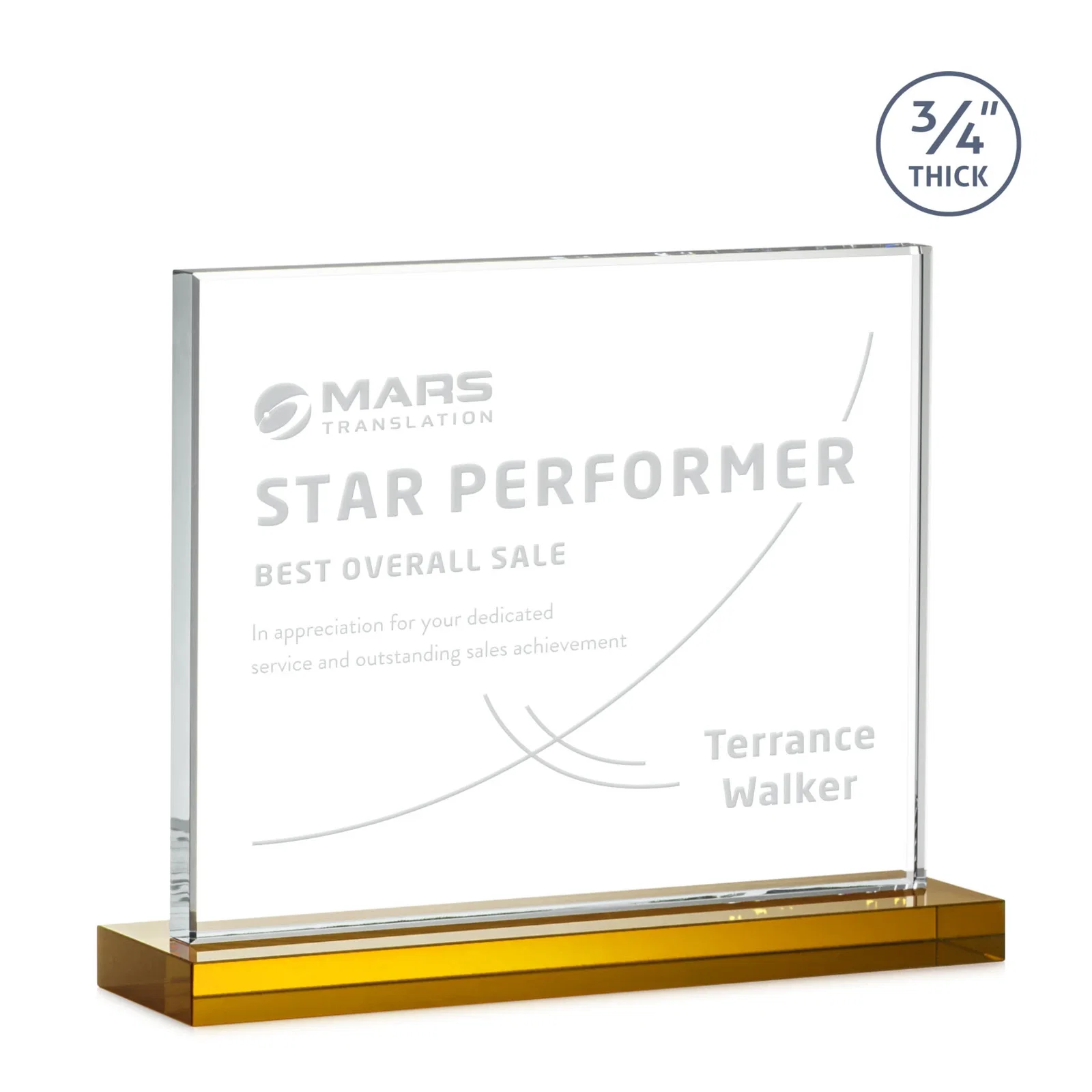 Promotional Jade Crystal Upright Award, 0.75 Inch Thick, Built For Deep Etching for sales achievement awards