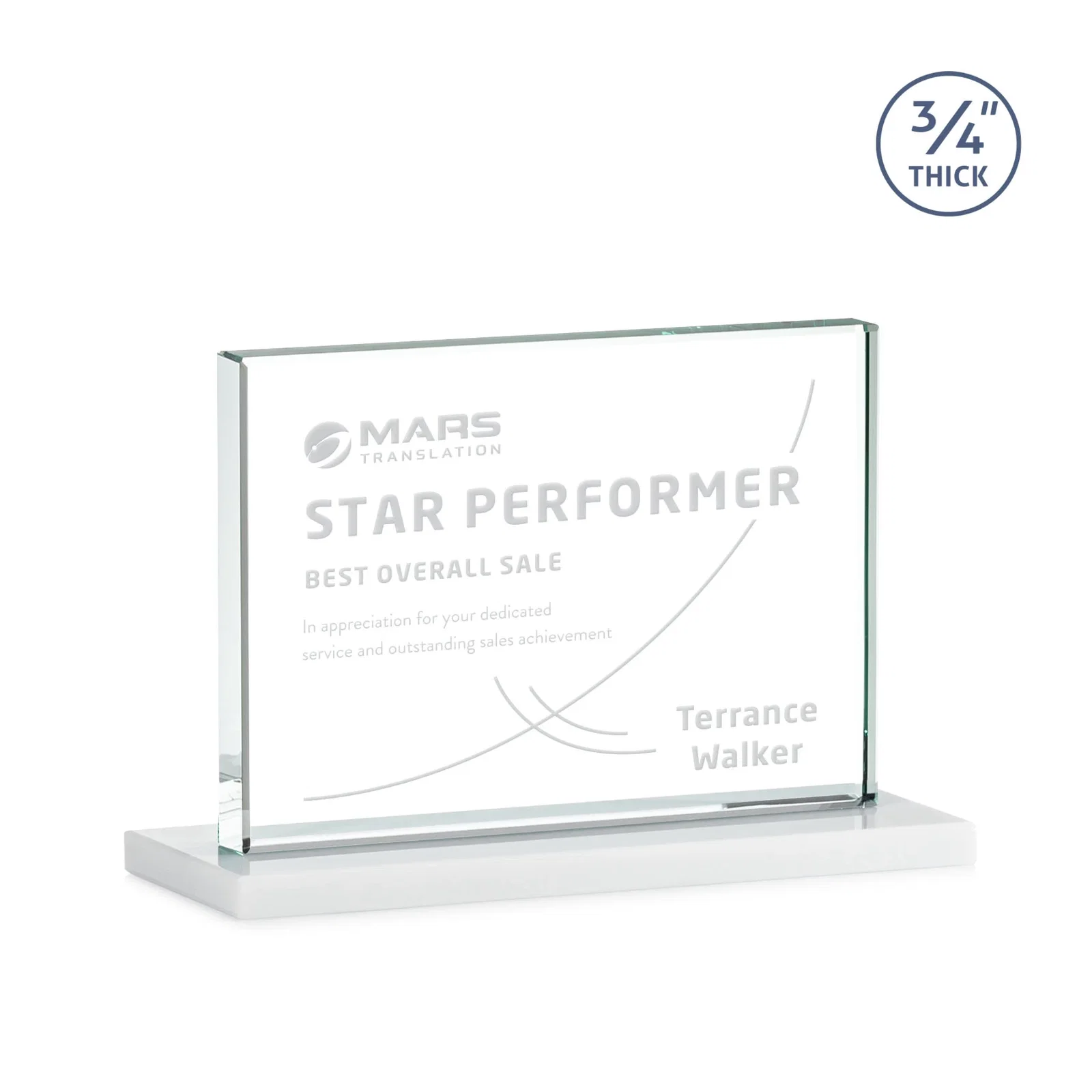 Custom Jade Crystal Upright Award, 0.75 Inch Thick, Built For Deep Etching, with your logo for donor appreciation