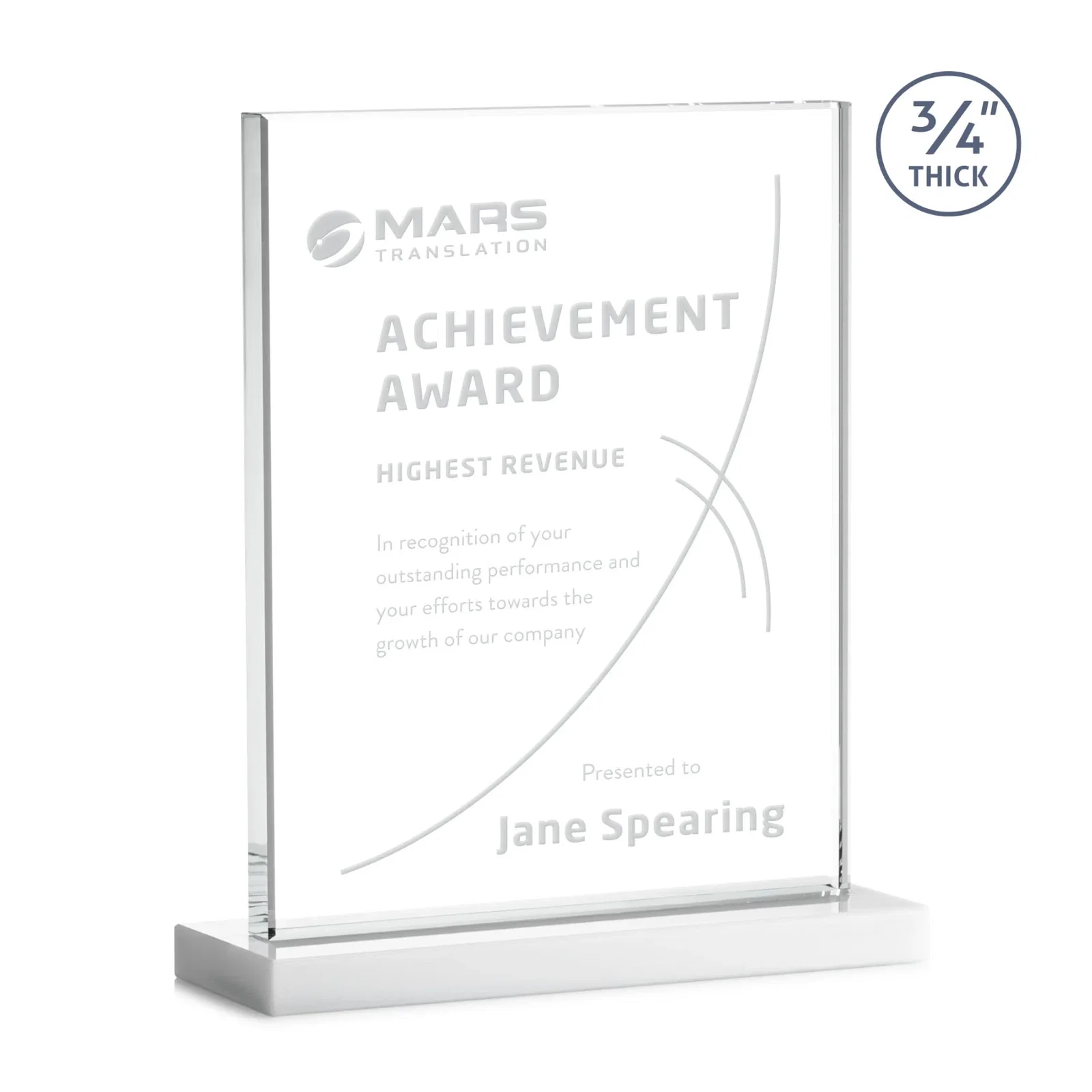 Personalized Jade Crystal Upright Award, 0.75 Inch Thick, Built For Deep Etching, with your logo for service anniversary gifts