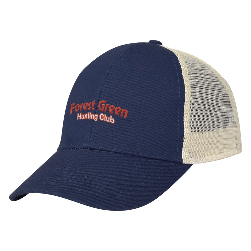 Personalized Mesh Back Price Buster Cap — view 6