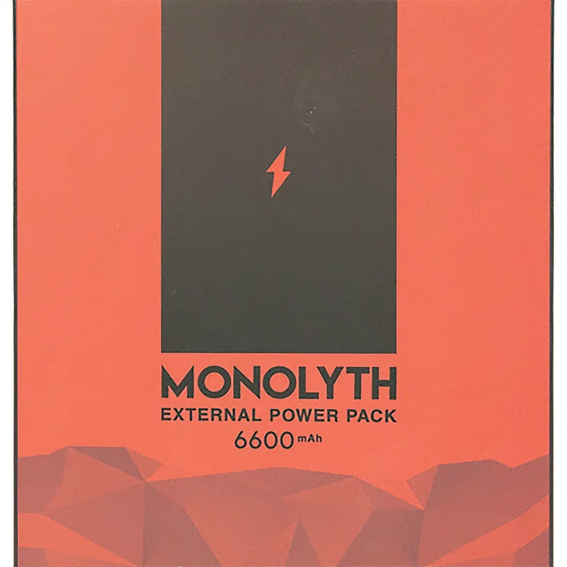 Monolyth — view 2