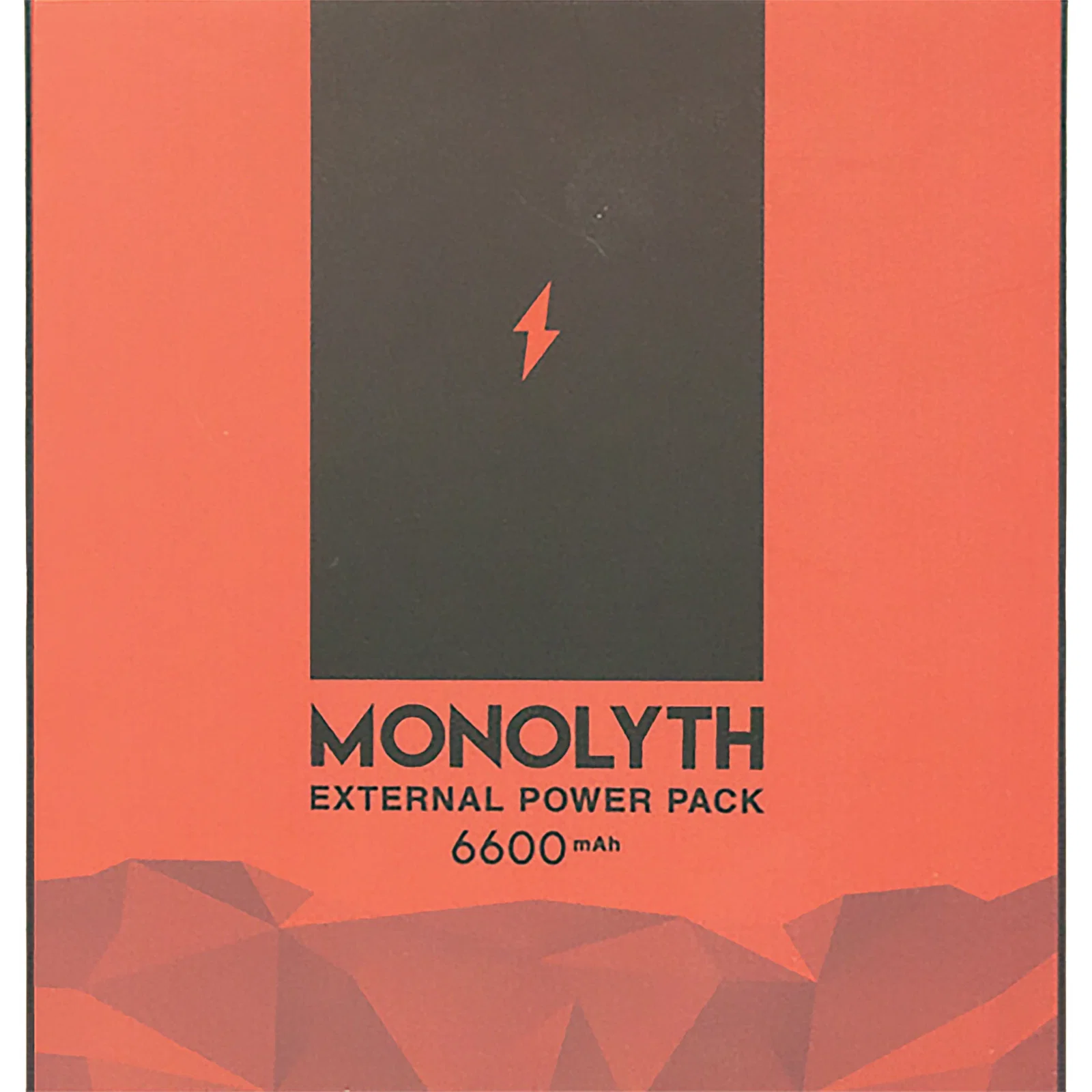 Monolyth — view 2