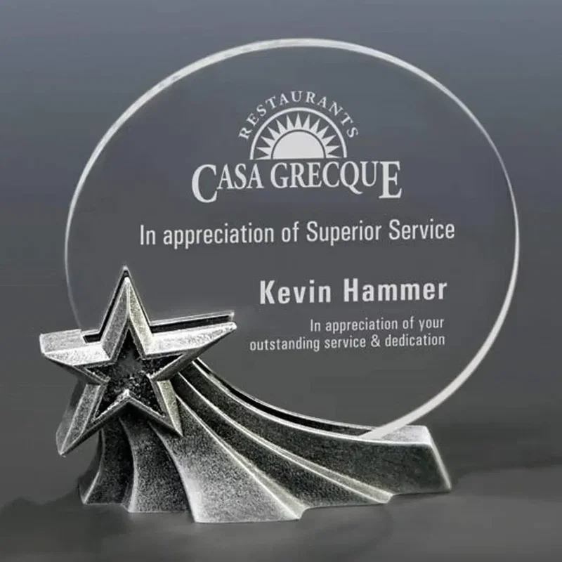 Custom Carved Moon & Star Achievement Award — view 3