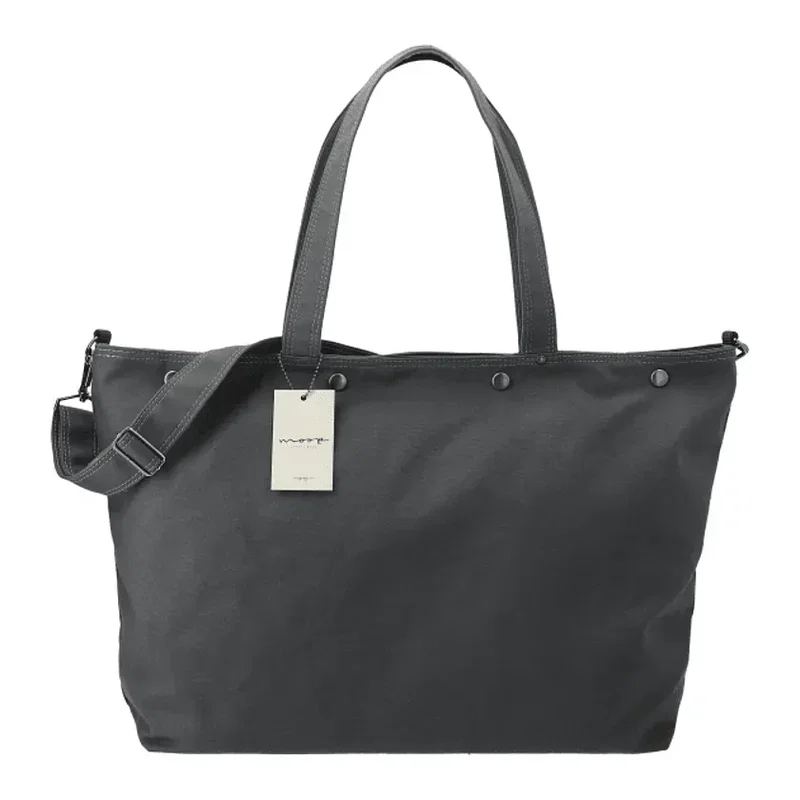 Branded Moop® Porter Tote Bag — view 6