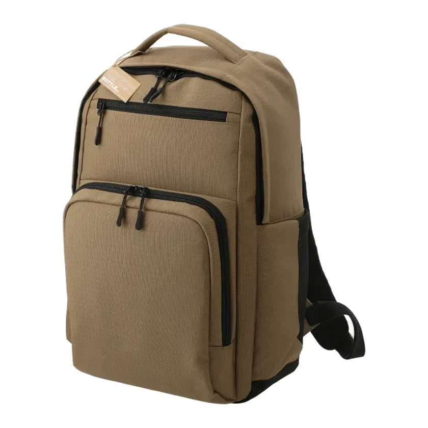 Personalized Utility Insulated Backpack - NBN Recycled — view 4
